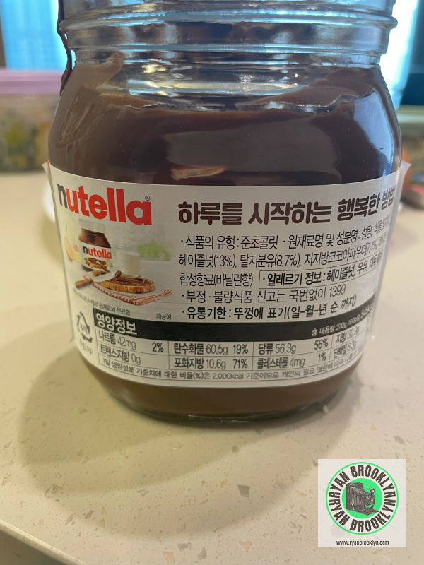 My First Time in Korea - Image 6